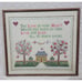 Antique Vintage Embroidery Hand-Spun & Hand-Woven Material Pro Framing EX Cond