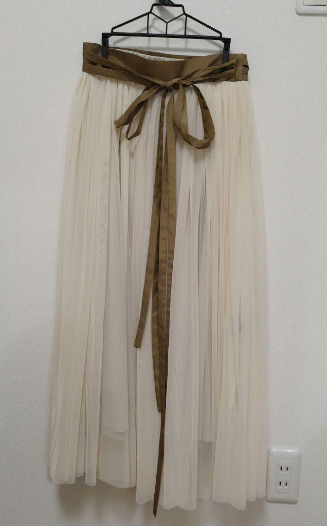 Lois Crayon Chiffon Tulle Skirt with Ribbon