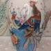 24 Vintage Floor Vase