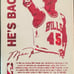 Jordan Upper Deck 22 Kt. gol Photo card!!