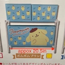 Pompompurin 2 level 3 boxes storage Brand New