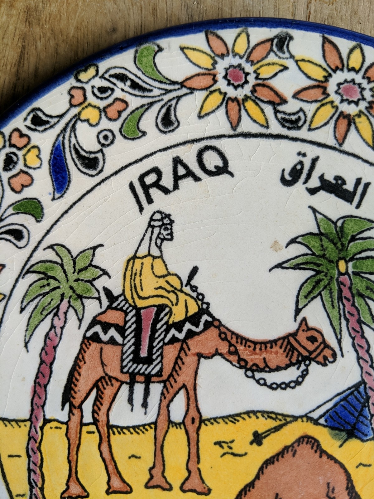 Unique Decorative Plate