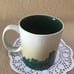 Starbucks Coffee Mug - Abu Dhabi Global Icon Mug NEW NEVER USED