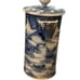 Pitcher Japan Fujimoto Yoshimichi 1919-1992 Hand-Crafted Porcelain Glazed