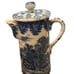Pitcher Japan Fujimoto Yoshimichi 1919-1992 Hand-Crafted Porcelain Glazed