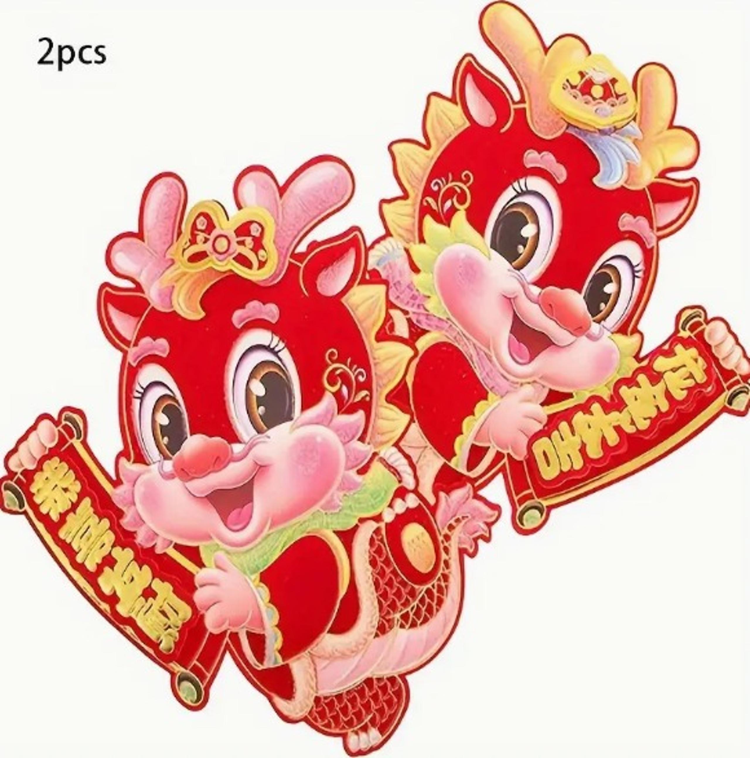 Dragon Decals - Chinese New Year - Year of the Dragon - 2 Pieces - NIP