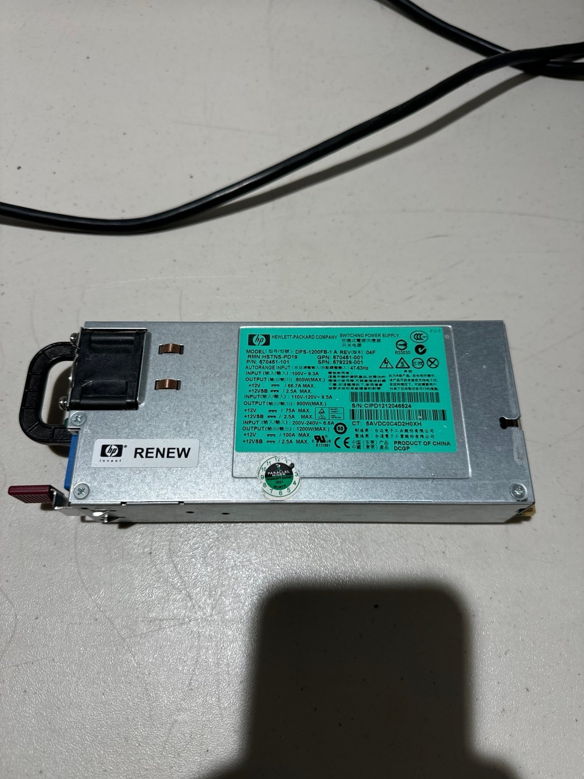 HP 1200w Server PSU Power Supply + breakout board