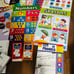 homeschool curriculum bundle