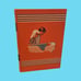 You and Your Family 1954 Childcraft Volume 12 - On Being a Parent - Orange Cover