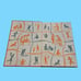 You and Your Family 1954 Childcraft Volume 12 - On Being a Parent - Orange Cover