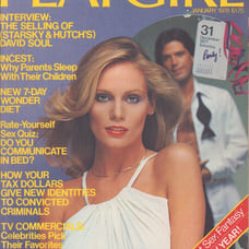 Playgirl Magazine - 1978 - FULL YEAR - 12 Issues