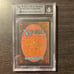 MTG - Lich - BGS Graded 8.5 - Unlimited