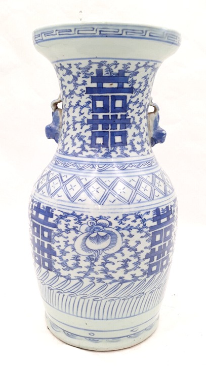 Chinese Qing Blue & White Porcelain Vase With Foo Dogs 13 3/4 Tall #2