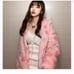 *ISO* DONT BUY pink peach fluffy oversized zip up jacket. Please help
