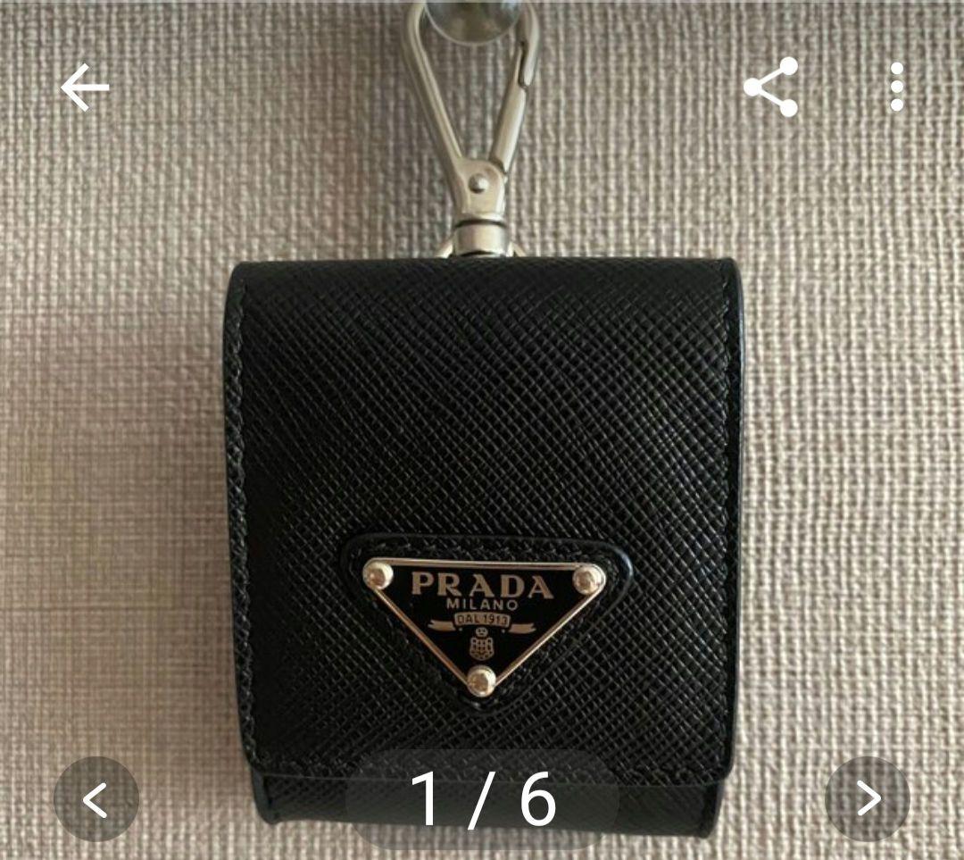 PRADA Black Nylon Keychain Case Earphone Holder