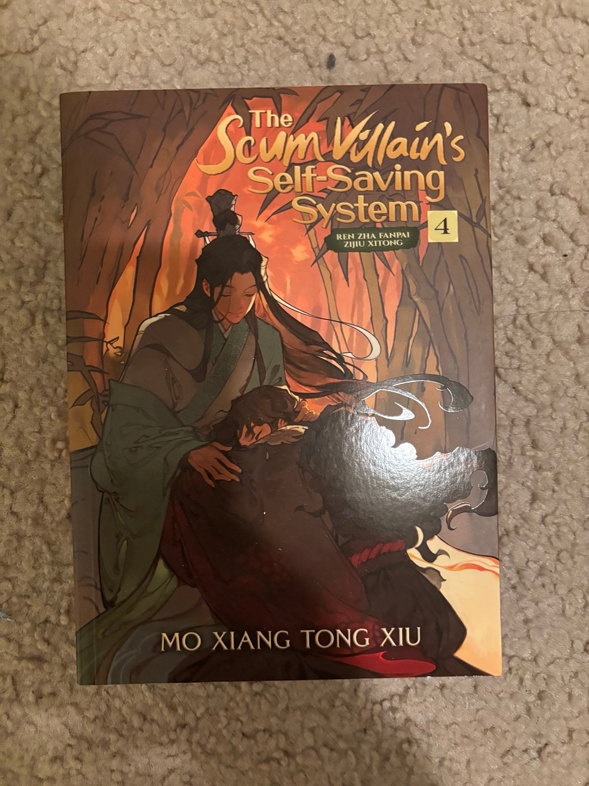 The Scum Villain’s Self-Saving System Vol. 1-4 - detail