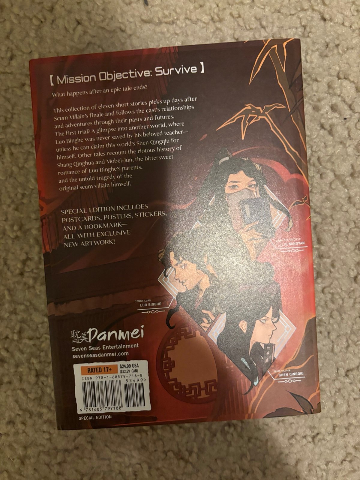 The Scum Villain’s Self-Saving System Vol. 1-4 - detail