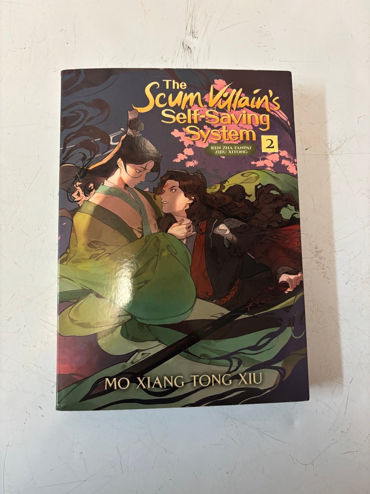 The Scum Villain’s Self-Saving System Vol. 1-4 - detail