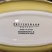 Vintage Pottery Barn Go Bananas Ice Cream Banana Split Bowls Set of 4