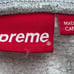 Supreme S Logo Hooded Sweatshirt (FW20) size