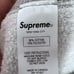 Supreme S Logo Hooded Sweatshirt (FW20) size