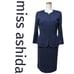 Brand new MissAshida suit one-piece dress, no collar, navy blue.