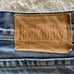 Rockabilly Eddie-Worker Jeans
