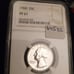 1960 Ms 67 Washington quarter perfect coin for anyone collection.