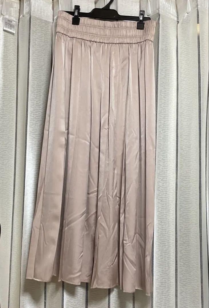 Theory Luxe Satin Skirt