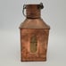 Vintage Tung Woo Copper Nautical Oil Ship PORT Red Glass Globe Hanging Lantern