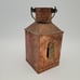 Vintage Tung Woo Copper Nautical Oil Ship PORT Red Glass Globe Hanging Lantern