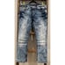 Women's Signature Straight Miss Me Jeans