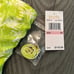 Michael Kors One Piece Swimsuit - Brand New