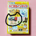 【Brand New & Unopened】Animal Interior Italian Cat by Megahouse Miniature Furniture