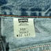 Vintage Levis Jeans Mens 30x28 Blue 550 Relaxed Tapered Light Wash USA Made 90s