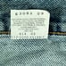 Vintage Levis Jeans Mens 30x28 Blue 550 Relaxed Tapered Light Wash USA Made 90s