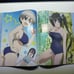 Megami Magazine Deluxe Vol. 34