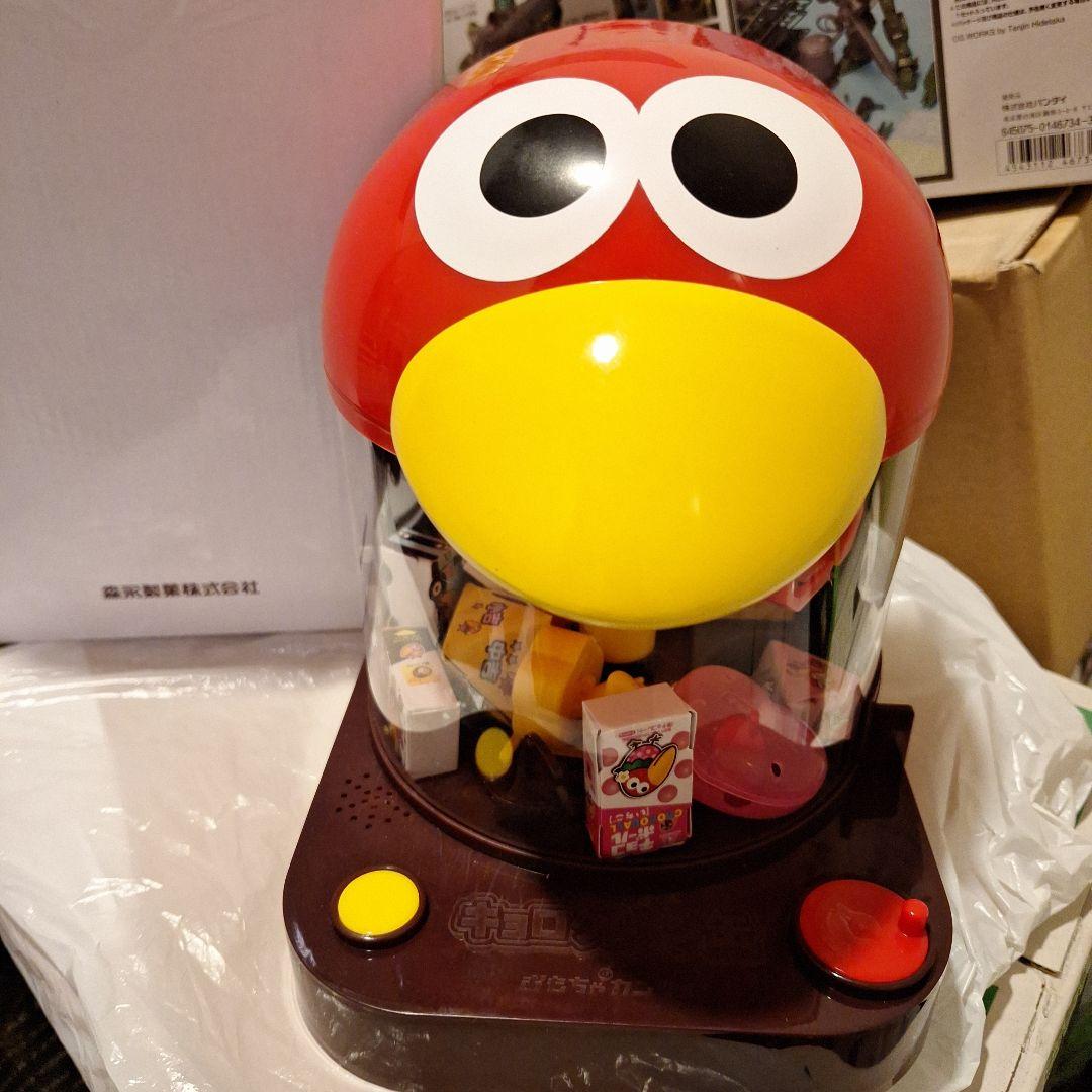 Toy Canzume Kyoro Crane Can