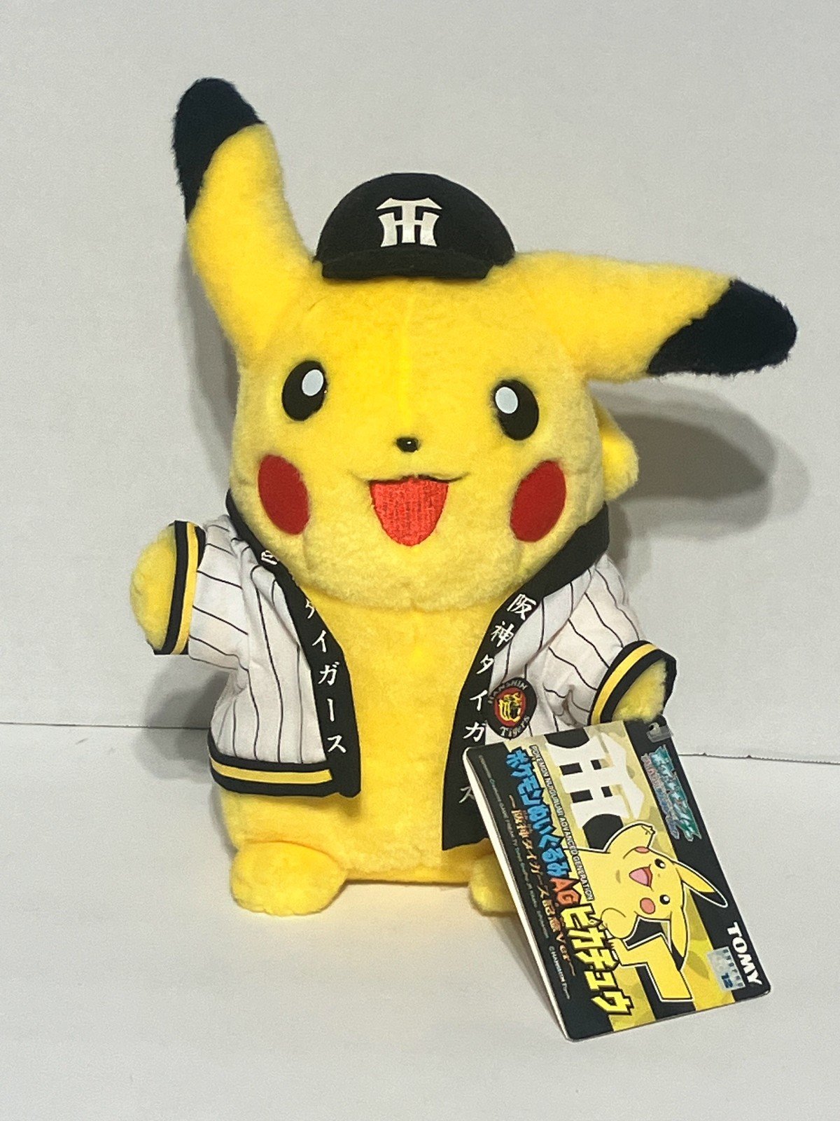 Pikachu Plush Toy Hanshin Tigers Memorial Ver. Pokemon TOMY NWT