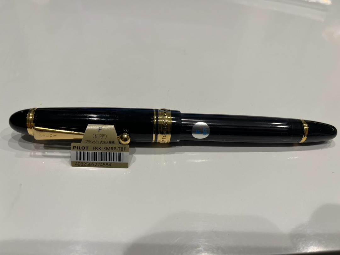 PILOT Custom 823 (P-type) Fountain Pen FKK3MRPTBF
