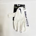 Nike Vapor Knit Penn State Nittany Lions Football Gloves 3XL FN5497-112
