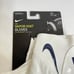 Nike Vapor Knit Penn State Nittany Lions Football Gloves 3XL FN5497-112
