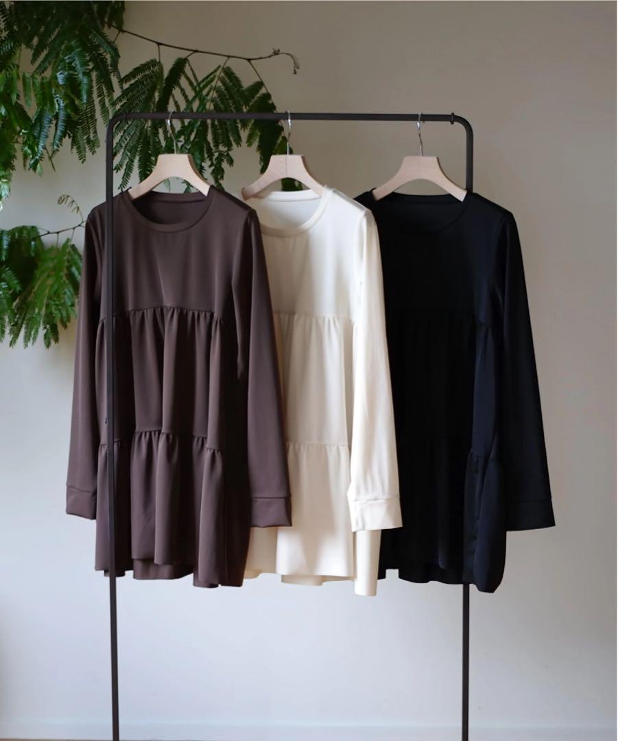 Our Home Rash Guard Brown