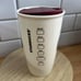 Starbucks Disney Parks Tumbler