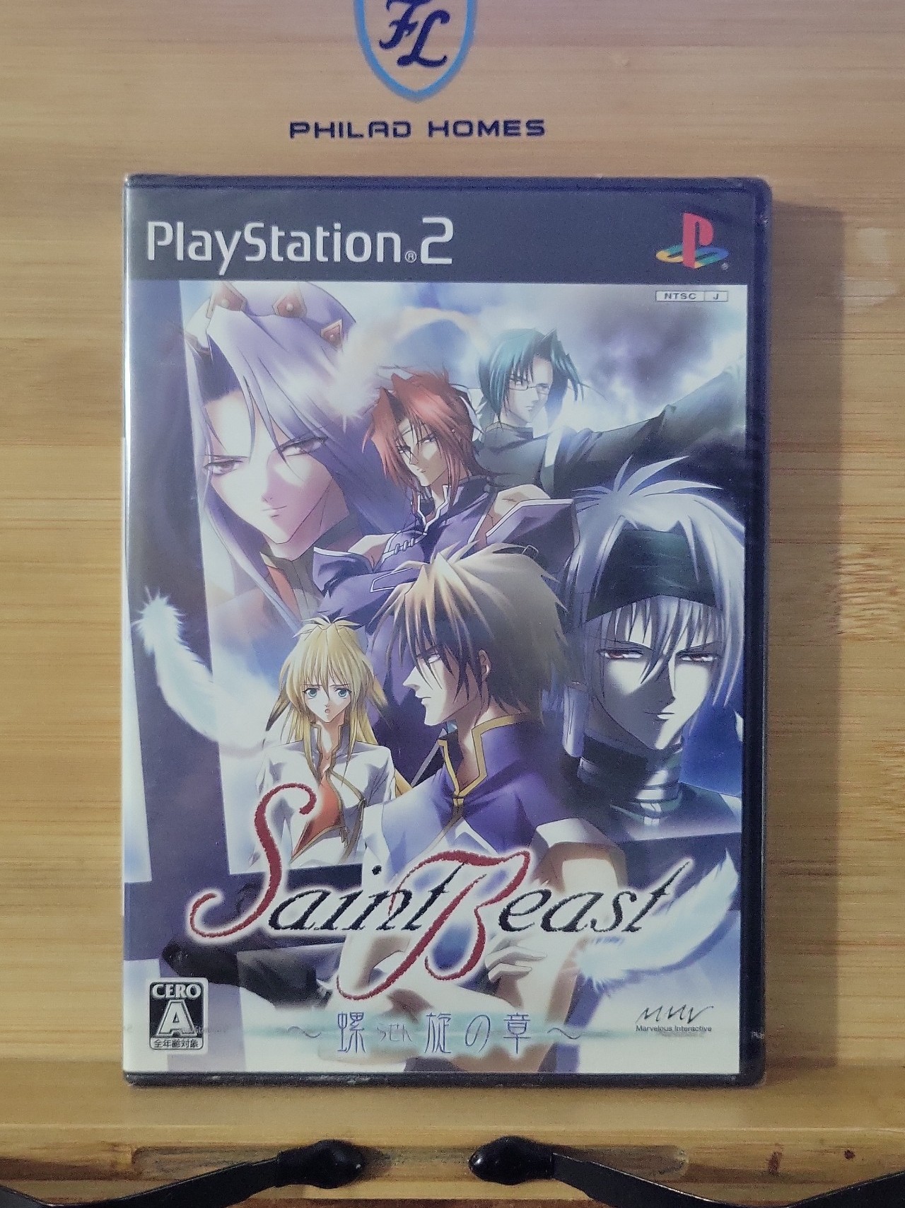 Saint Beast Rasen no Shou For Playstation 2 Japanese New Sealed