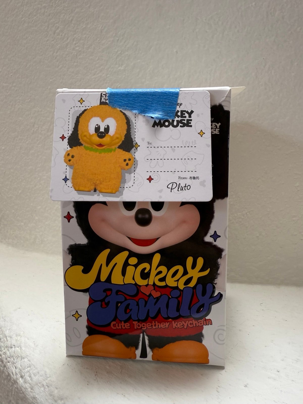 Popmart Disney Pluto Opened Box Sealed Bag