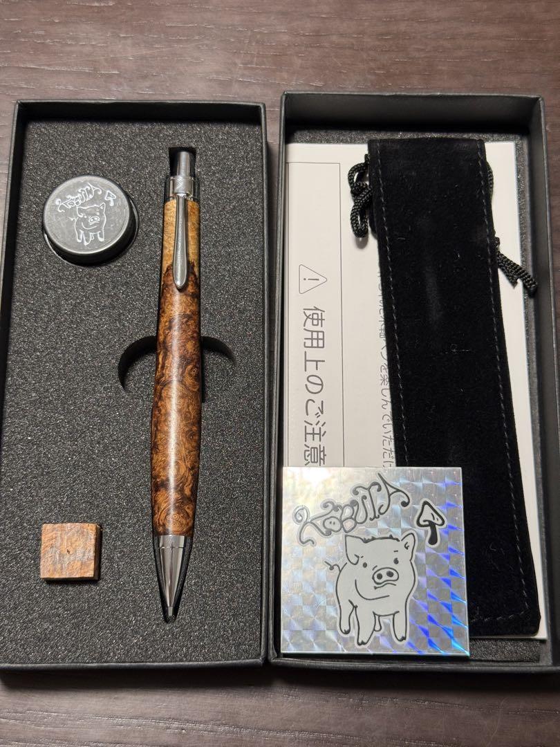 Kobuta Workshop Golden Rosewood Burl, Exquisite Grain Mechanical Pencil