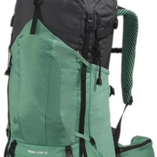 The North Face Trail Lite 50L Pack, Deep Grass Green