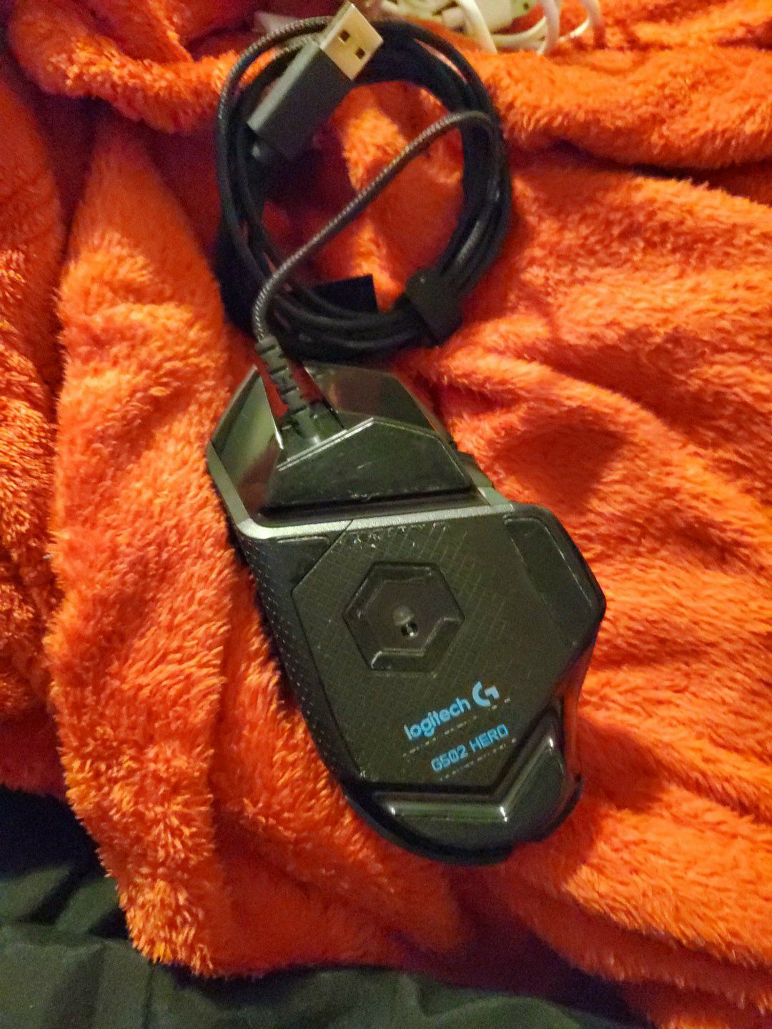 gaming mouse