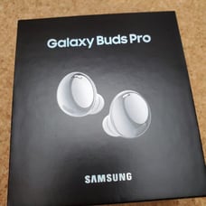Samsung Galaxy Buds Pro